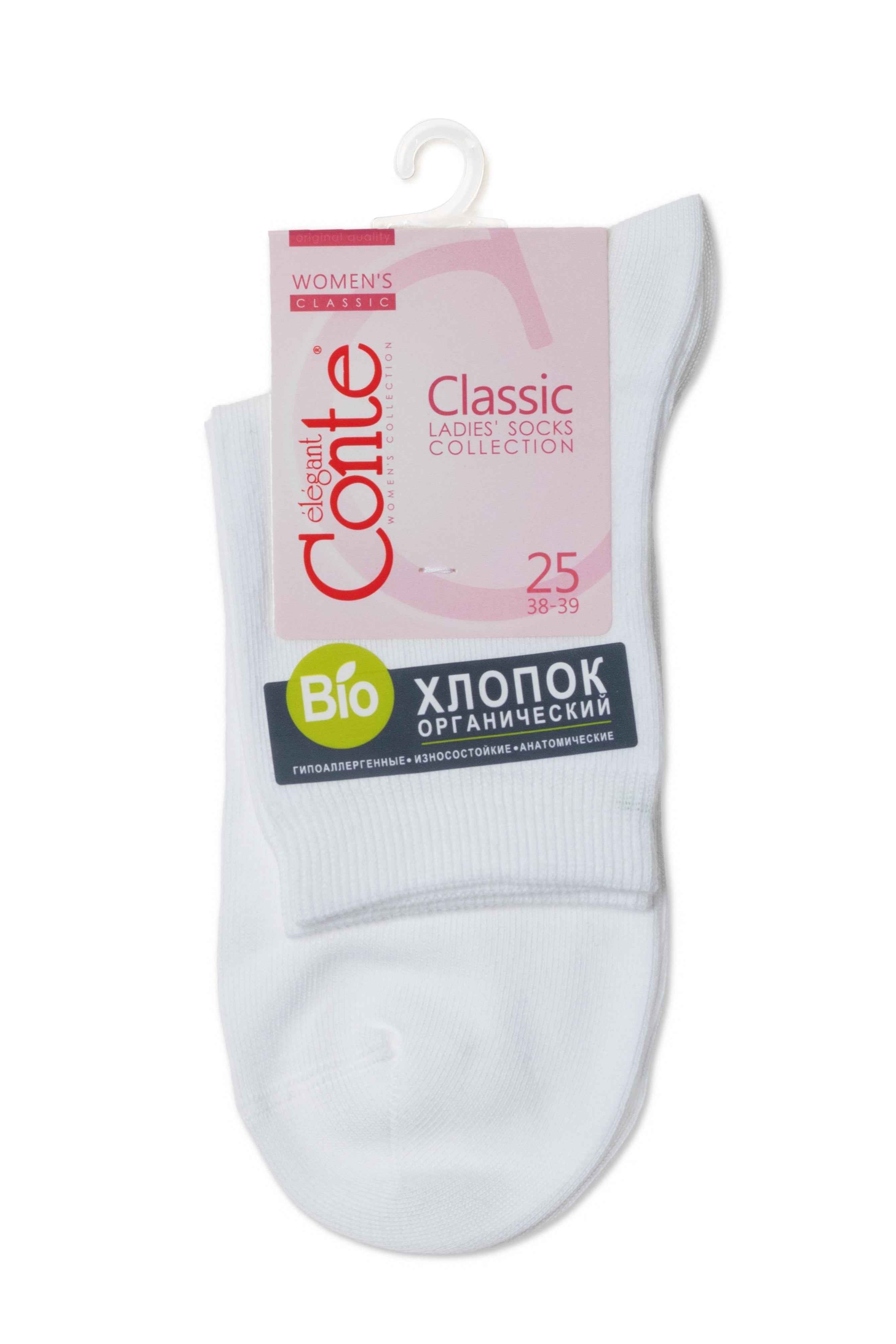 Classic Socks Conte Biofil - Organic Cotton