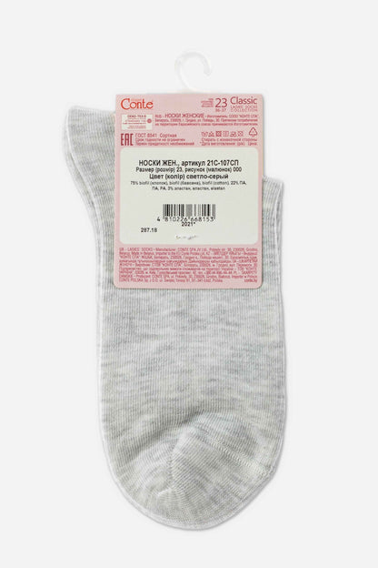 Classic Socks Conte Biofil - Organic Cotton