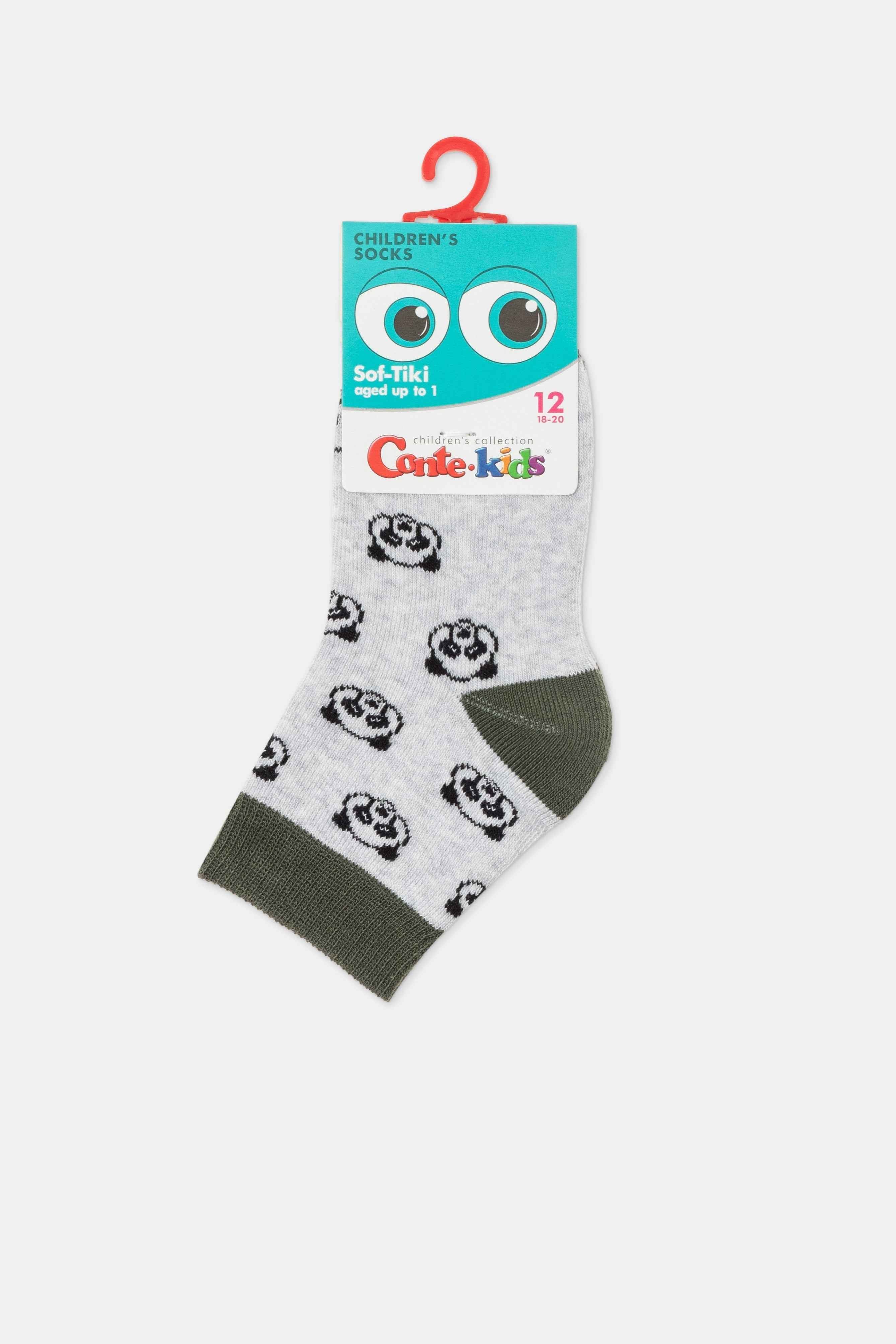 Conte-Kids Cotton Terry Socks - Sof-Tiki 600