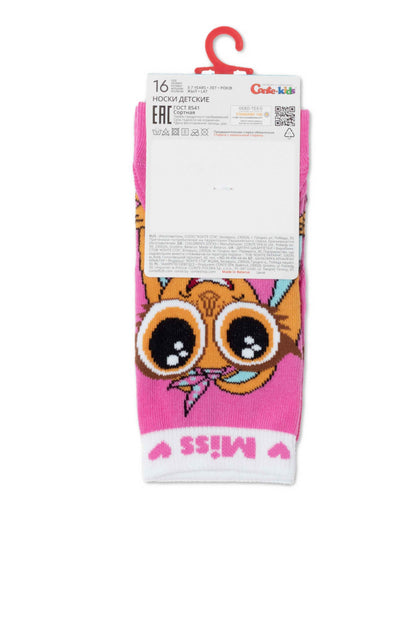 Conte-Kids Classic Cotton Socks - 618