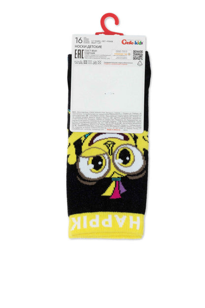 Conte-Kids Classic Cotton Socks - 621