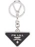 Prada Men Saffiano Leather And Metal Keychain by Luosophy