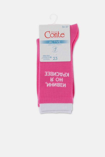 Conte Cotton Long Socks Active 436 - Sorry, But I’m Prettier