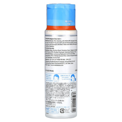 Rohto Hada Labo Gokujyun Hyaluronic Lotion by AsiaBeautyMall