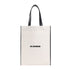 Jil Sander Border Book Tote Bag Men by Luosophy