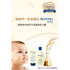Aveeno Baby Soothing Relief Creamy Wash With Natural Oatmeal For Dry 8 Fl. Oz by Pasteur Pharmacy