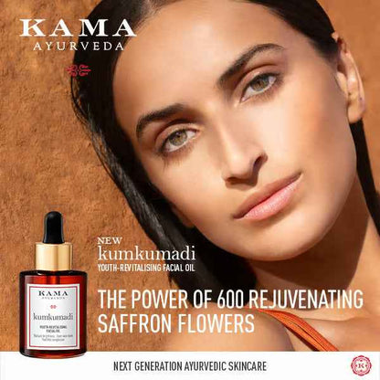 Kama Ayurveda Kumkumadi Youth-Revistalising Facial Oil