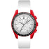 Oceanaut Men&