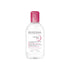 Bioderma Sensibio H2O Sensitive Skin The Original Micellar Water 250 ml by Pasteur Pharmacy