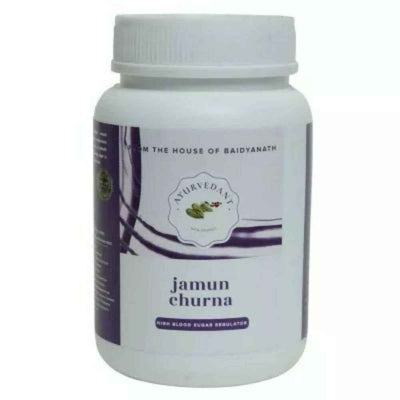 Baidyanath Jhansi Ayurvedant Jamun Guthli Churna