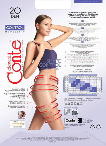 Tights Conte Control 20 Den - Ultra Slimming by TheRanok.com