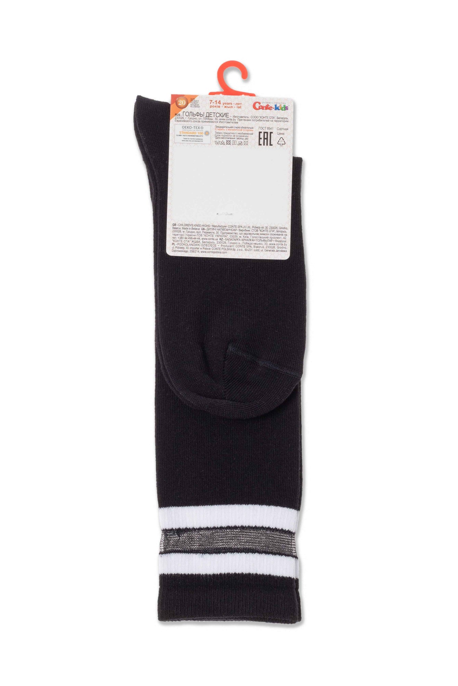 Conte-Kids Classic Cotton Knee-High Socks - Tip-Top 049