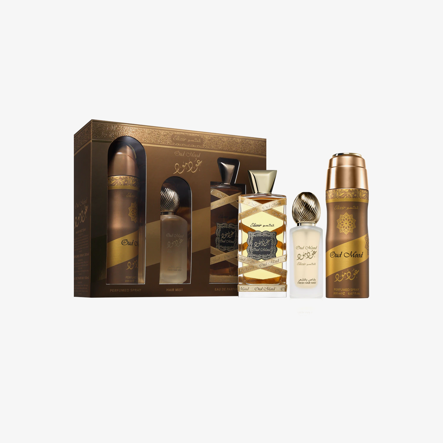 Oud Mood Elixir Set by Lattafa USA