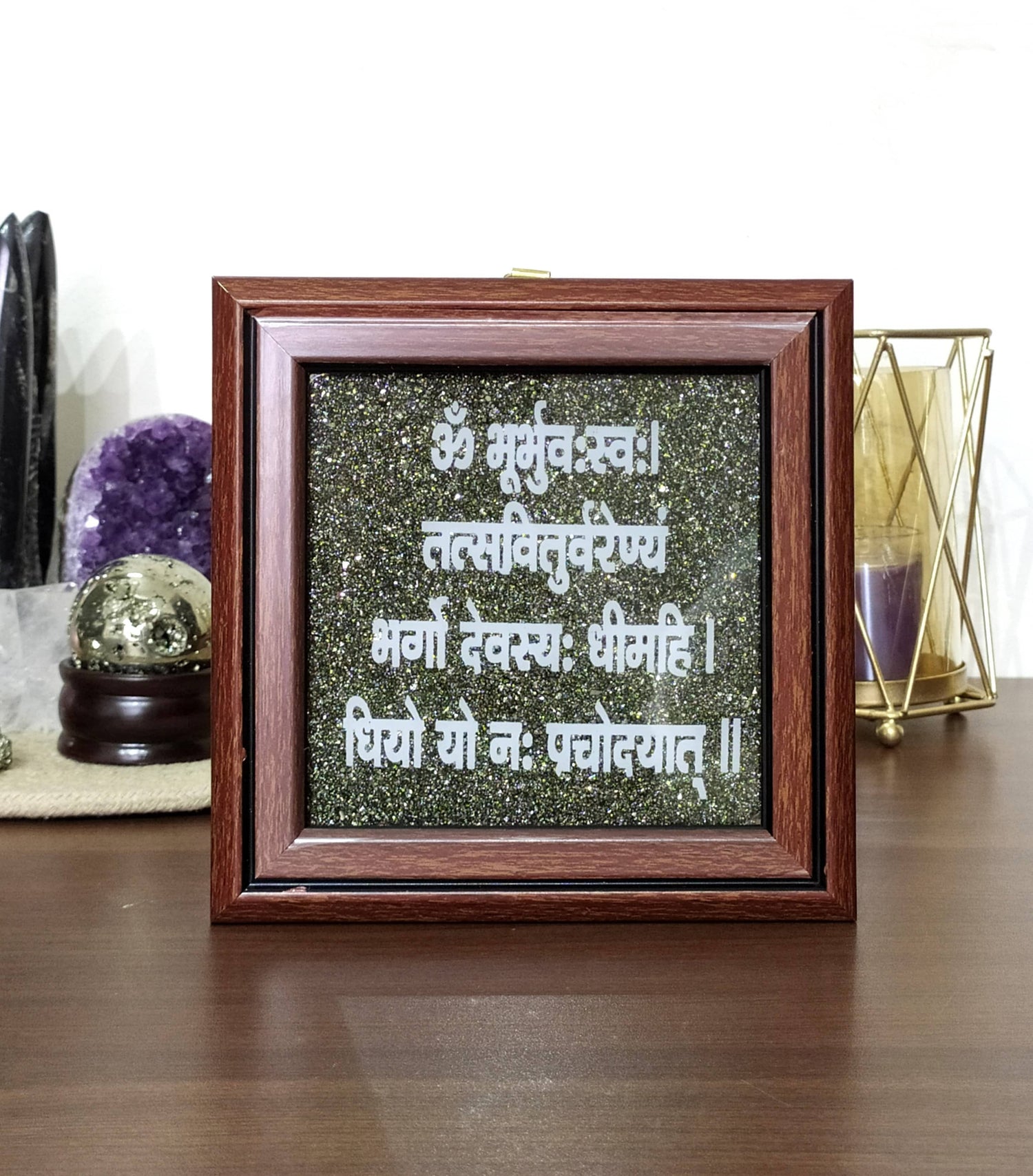 Pyrite Frame, Pyrite with Gayatri Mantra Dust Plate.  DestGlow