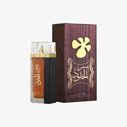 Ser Al Khulood Brown by Lattafa USA
