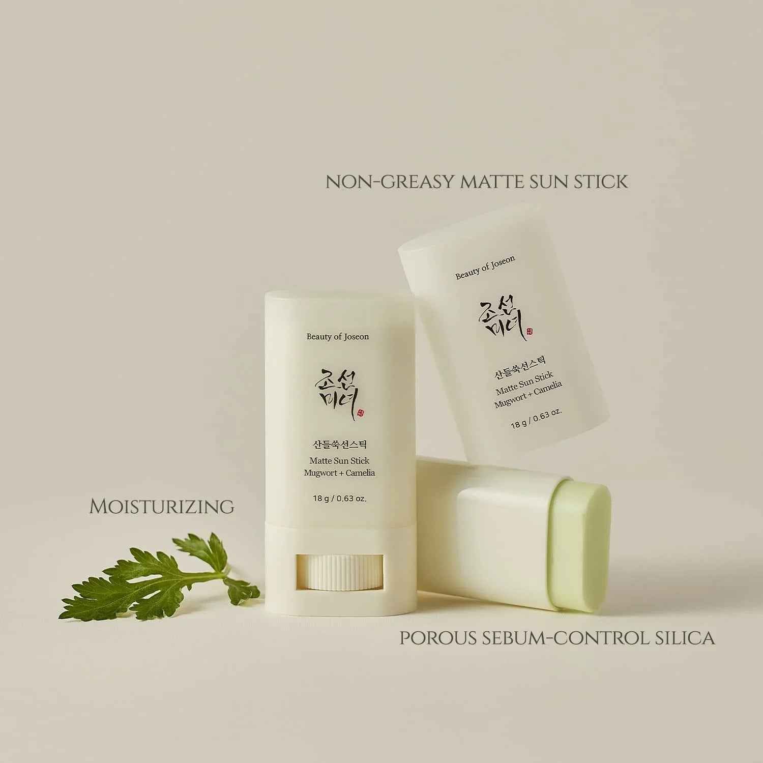 Matte Sunstick Mugwort + Camelia SPF 50+ PA++++