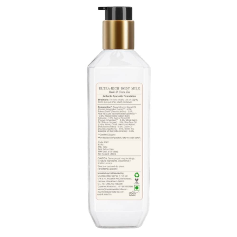 Forest Essentials Ultra-Rich Body Milk Oudh &amp; Green Tea
