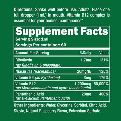 2oz Vitamin B-12 Complex