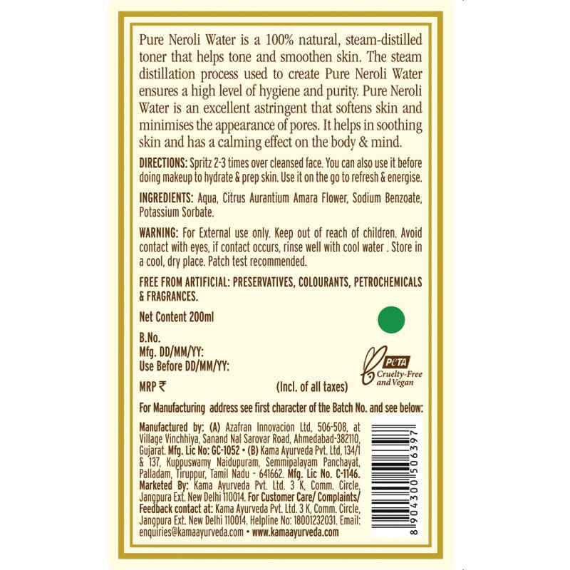 Kama Ayurveda Pure Neroli Water