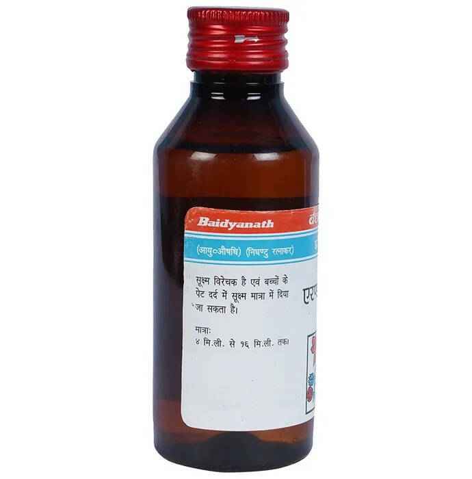 Baidyanath Jhansi Erand Tel Oil