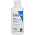 CeraVe Daily Face And Body Moisturizing Lotion For Normal To Dry Skin - Fragrance Free by Pasteur Pharmacy