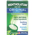 Mentholatum Original Ointment 1 Oz by Pasteur Pharmacy