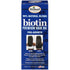 Difeel Biotin Premium Hair Oil, 2.5 Fl Oz by Pasteur Pharmacy