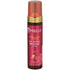 Mielle Organics Pomegranate & Honey Curl Defining Mousse 7.5oz by Pasteur Pharmacy