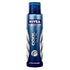 Nivea for Men COOL KICK Anti-Transpirant Deodorant Spray, 150 ML by Pasteur Pharmacy