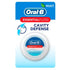 Oral-B Essential Floss Cavity Defense Dental Floss, Mint, 50 M by Pasteur Pharmacy