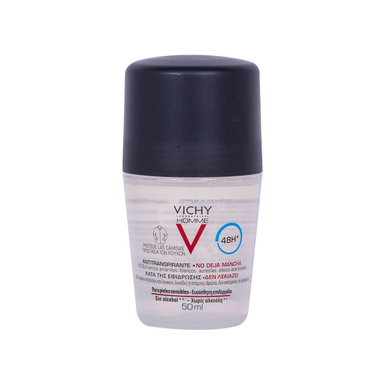 Vichy Homme 48Hour Roll-On Deodorant Anti-Perspirant Anti-Stains 50ml by Pasteur Pharmacy