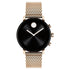 Movado Unisex&