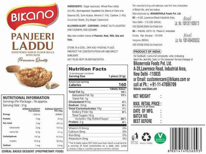 Bikano Panjeeri Laddoo