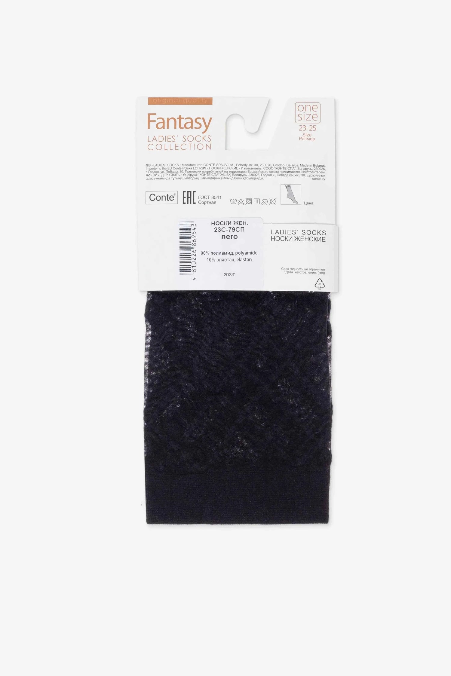 Socks Conte Fantasy - Lacing Imitation