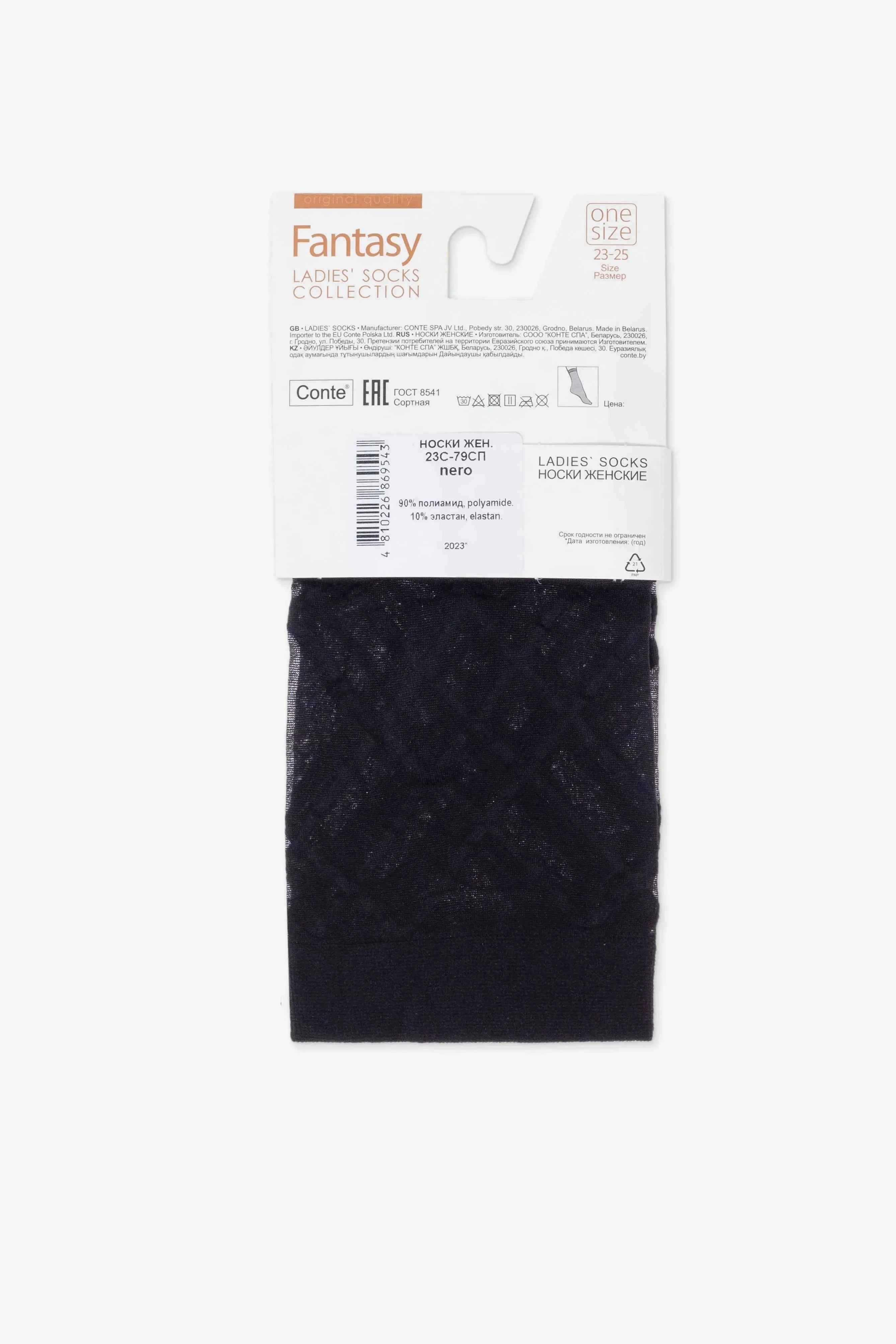Socks Conte Fantasy - Lacing Imitation