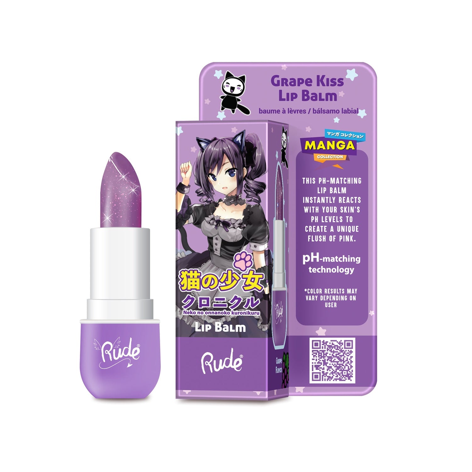 RUDE Manga Collection Lip Balm - Grape Kiss - DestGlow