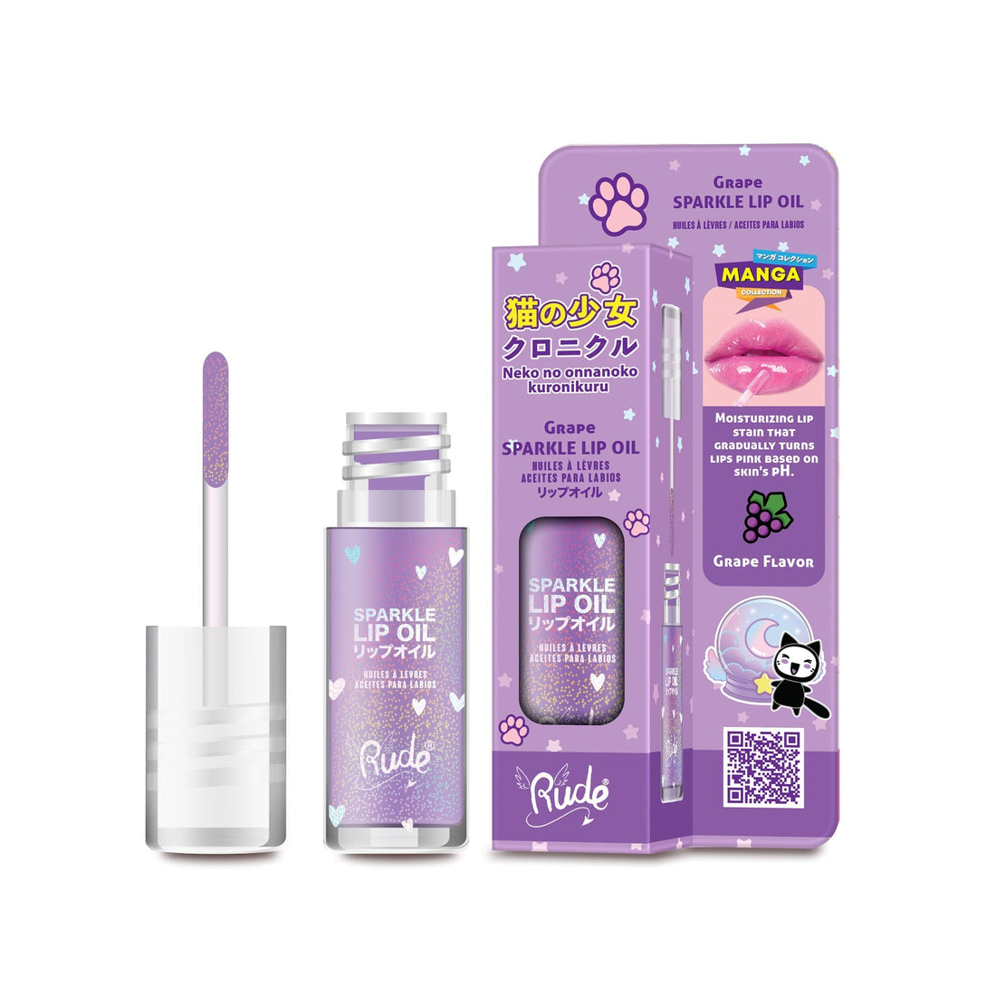 RUDE Manga Sparkle Lip Oil - Grape 