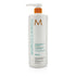 Moroccanoil Moisture Repair Conditioner by Pasteur Pharmacy