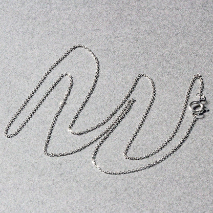 14k White Gold Diamond Cut Cable Link Chain 0.7mm by Bids.com