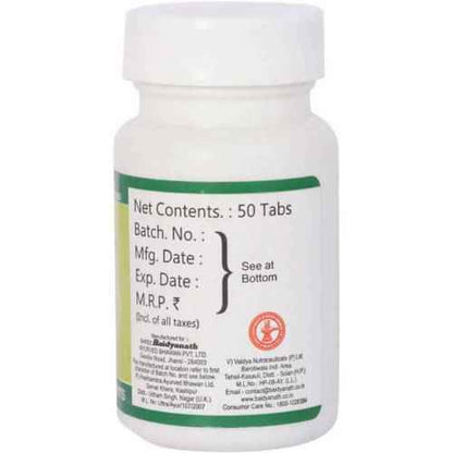 Baidyanath Jhansi Shwas Kalp Tablets