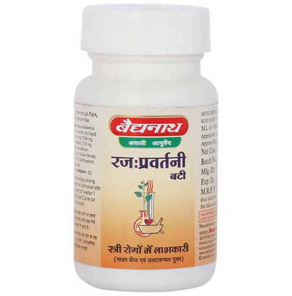 Baidyanath Jhansi Rajahprawartini Bati