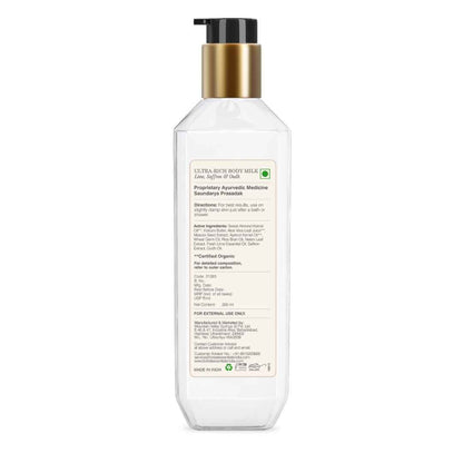 Forest Essentials Ultra-Rich Body Milk Lime Saffron &amp; Oudh
