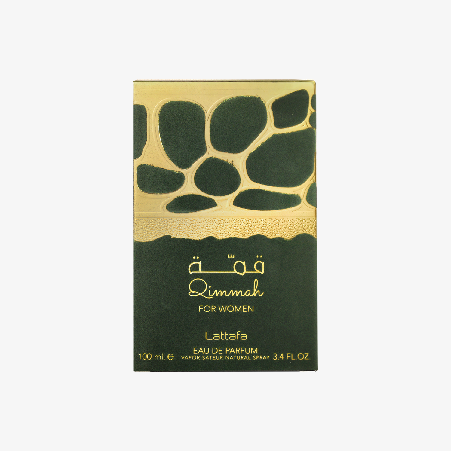Qimmah by Lattafa USA