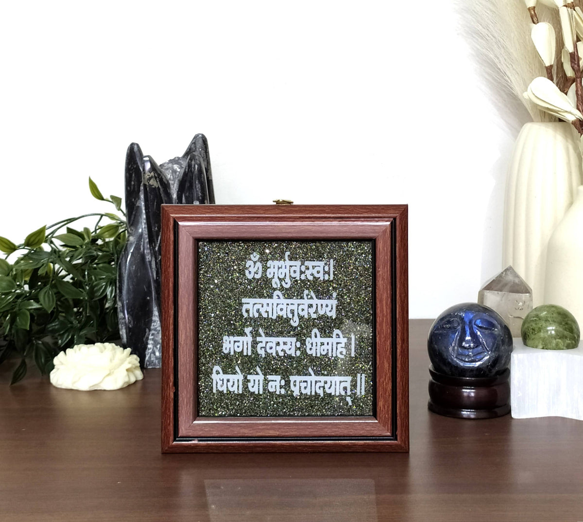 Pyrite Frame, Pyrite with Gayatri Mantra Dust Plate.  DestGlow