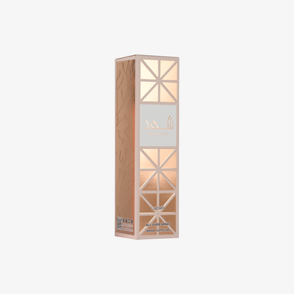 Shahd All Over Spray by Lattafa USA