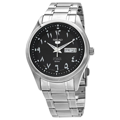 Seiko Men&