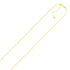 14k Yellow Gold Adjustable Cable Chain 0.9mm by Bids.com