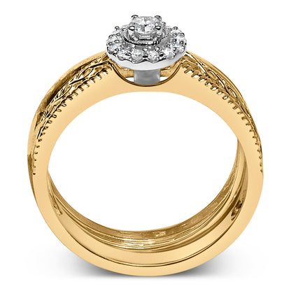 14K Yellow Gold Plated .925 Sterling Silver 1/5 Cttw Diamond Halo Engagement Ring and Wedding Band Set (I-J Color, I3 Clarity) - Size 7  DestGlow