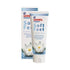 Gehwol Fusskraft Soft Feet Lotion Water lily & Silk for legs & Feet 4.4 oz by Pasteur Pharmacy