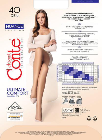Tights Conte Nuance 40 Den - Reinforced Shorts by TheRanok.com